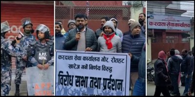  करदाता सेवा कार्यालय खारेजीविरुद्ध रौतहटका व्यवसायी आन्दोलित 